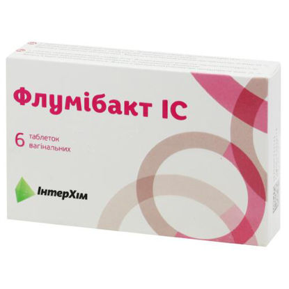 Світлина Флумібакт IC таблетки вагінальні 10 мг №6